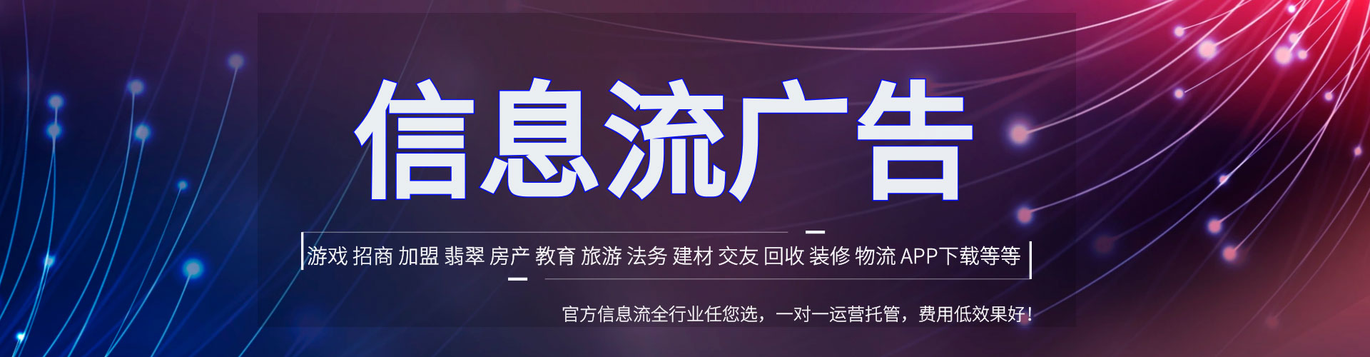 玉门sem服务